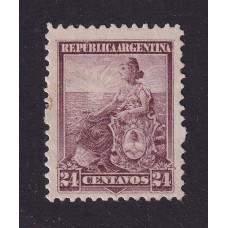 ARGENTINA 1899 GJ 252 ESTAMPILLA NUEVA CON GOMA U$ 12